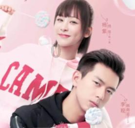 黄远志游戏画面