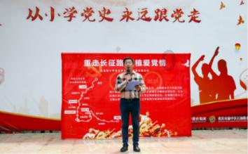 战斗机的反击